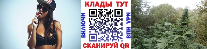 Купить Нововоронеж Каннабис  Амфетамин  ГАШИШ  Мефедрон 