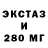 Метадон мёд victor amador