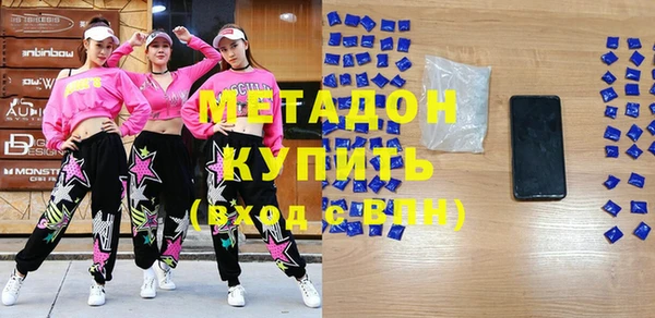 mix Алексеевка