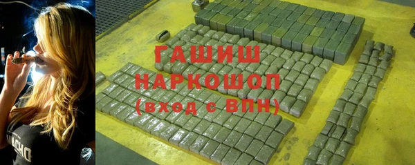 mix Алексеевка