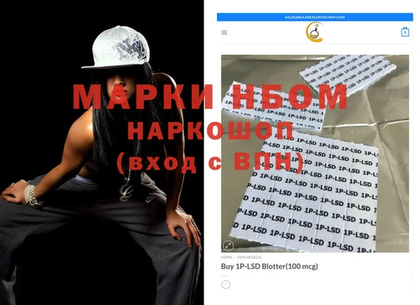MDMA Premium VHQ Алзамай