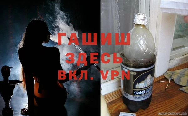 mix Алексеевка