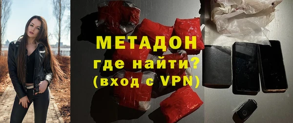 стафф Алексин