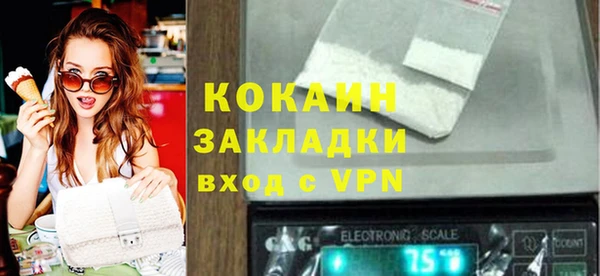 круглые Покачи