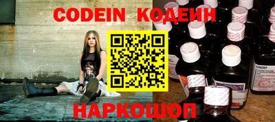 mdpv Жуковский