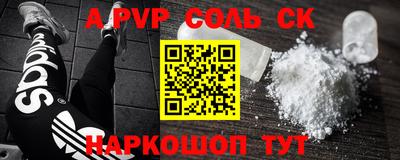 мефедрон мука Заводоуковск