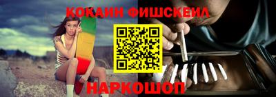 мефедрон мука Заводоуковск