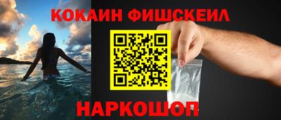 первитин Заволжье