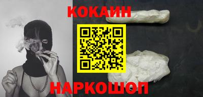 первитин Заволжье