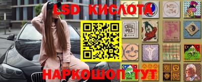 mdpv Жуковский