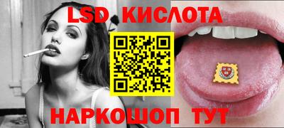 мефедрон мука Заводоуковск