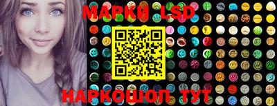 мефедрон мука Заводоуковск