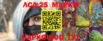мефедрон мука Заводоуковск