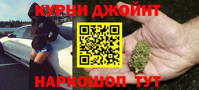 первитин Заволжье