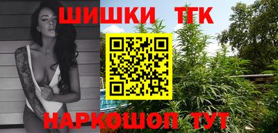 мефедрон мука Заводоуковск