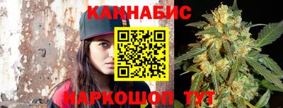 mdpv Жуковский