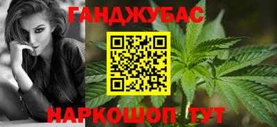 mdpv Жуковский