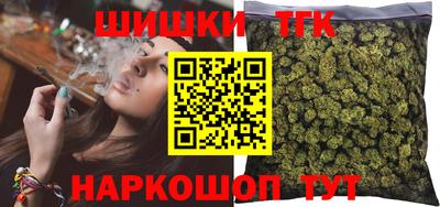 первитин Заволжье