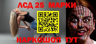mdpv Жуковский