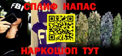 мефедрон мука Заводоуковск