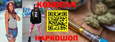 mdpv Жуковский