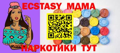 первитин Заволжье