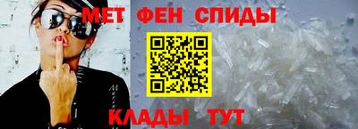 mdpv Жуковский