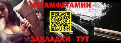 mdpv Жуковский