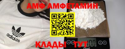 mdpv Жуковский