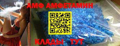 мефедрон мука Заводоуковск
