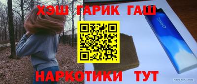 mdpv Жуковский