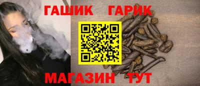мефедрон мука Заводоуковск