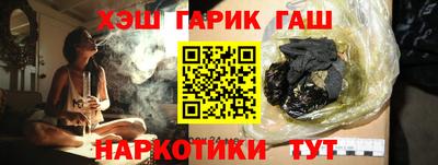 mdpv Жуковский