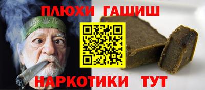 первитин Заволжье