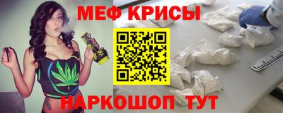 первитин Заволжье